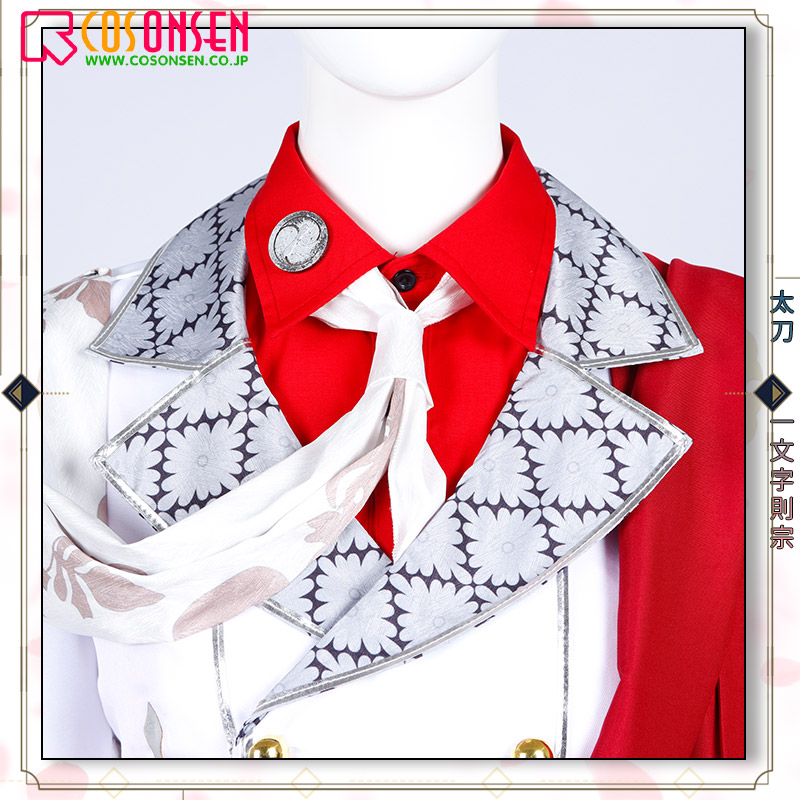 刀剣乱舞　コスプレ　一文字則宗　XL 刀剣乱舞 とうらぶ 太刀 一文字則宗 コスプレ衣装 COSONSEN |コスプレ通販